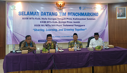 Kepala MTsN 4 Bungo Lakukan Benchmarking di MTsN 1 Tangerang Selatan Kepala MTsN 4 Bungo Lakukan Benchmarking di MTsN 1 Tangerang Selatan
